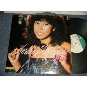 画像: 宮本典子 NORIKO MIYAMOTO - RUSH (Ex+++/MINT-) / 1980 JAPAN ORIGINAL  Used  LP 