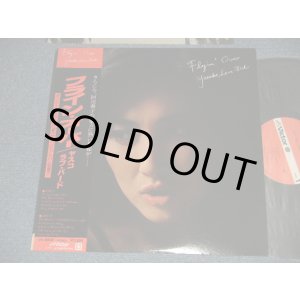 画像: 阿川泰子 YASUKO AGAWA - FLYIN' OVER (Ex+++/MINT-)  / 1978 JAPAN ORIGINAL Used LP With OBI