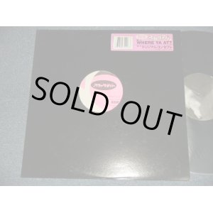 画像: スチャダラパー  SCHA DARA  PARR Schadaraparr - WHERE YA  AT?(Ex++/MINT-) / 2000 JAPAN ORIGINAL Used 12" 