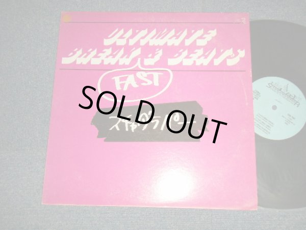 画像1: スチャダラパー  SCHA DARA  PARR Schadaraparr - ULTIMATE BREAKFAST & BEATS (Ex+/MINT-) / 1994 JAPAN ORIGINAL Used 12" EP 