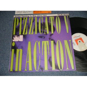 画像:  ピチカート・ファイヴ PIZZICATO FIVE - IN ACTION (With INSERTS) (Ex++/MINT-) / 1995 JAPAN REISSUE Used 12" 