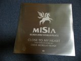 画像: MISIA ミーシャ - Close To My Heart (Ano Natsu No Mama De) (Erick Morillo Remix)  (SEALED)  / 2001 JAPAN ORIGINAL "BRAND NEW SEALED" 12"  