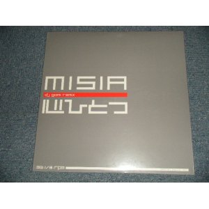 画像: MISIA ミーシャ - 心ひとつ (DJ Gomi Remix)  (Club Mix) (SEALED)  / 2003 JAPAN ORIGINAL "BRAND NEW SEALED" 12"