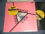 画像: ナイアガラ・トライアングル VOL.2 NIAGARA TRIANGLE VOL.2  (大滝詠一 OHTAKI EIICHI,佐野元春 MOTOHARU SANO,杉真理 MASAMICHI SUGI ) (MINT/MINT)/ 1982 JAPAN ORIGINAL Used LP with SEAL OBI / HYPE SEAL