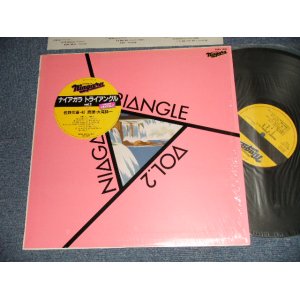 画像: ナイアガラ・トライアングル VOL.2 NIAGARA TRIANGLE VOL.2  (大滝詠一 OHTAKI EIICHI,佐野元春 MOTOHARU SANO,杉真理 MASAMICHI SUGI ) (MINT/MINT)/ 1982 JAPAN ORIGINAL Used LP with SEAL OBI / HYPE SEAL