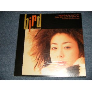 画像: BIRD バード - 満ちてゆく唇 (NEW)  / 2000 JAPAN ORIGINAL "BRAND NEW" 12"