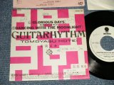 画像: 布袋寅泰 TOMOYASU HOTEI of BOOWY ボウイ - GLORIOUS DAYS (GUITARHYTHM) "With INSERTS" (VG+++/Ex+++ :STOFC, WOFC,WOL)  / 1988 JAPAN ORIGINAL "PROMO ONLY" Used 7" Single