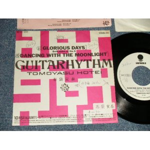 画像: 布袋寅泰 TOMOYASU HOTEI of BOOWY ボウイ - GLORIOUS DAYS (GUITARHYTHM) "With INSERTS" (VG+++/Ex+++ :STOFC, WOFC,WOL)  / 1988 JAPAN ORIGINAL "PROMO ONLY" Used 7" Single