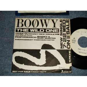 画像: BOOWY with SUZI QUATRO - THE WILD ONE(Ex+/Ex++ STOFC, WOL) / 1987 JAPAN ORIGINAL "PROMO ONLY ONE SIDED"  Used 7" Single 