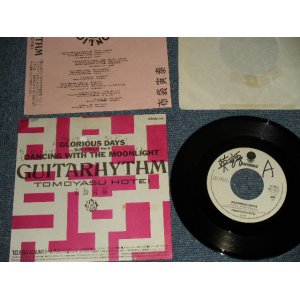 画像: 布袋寅泰 TOMOYASU HOTEI of BOOWY ボウイ - GLORIOUS DAYS (GUITARHYTHM) "With INSERTS" (Ex++/Ex+++ :STOFC, WOFC, WOL)  / 1988 JAPAN ORIGINAL "PROMO ONLY" Used 7" Single