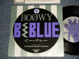 画像: BOOWY -  A)ビー・ブルー BE BLUE  B)WORKING MAN (MINT-/MINT-) / 1986 JAPAN ORIGINAL Used 7" Single 