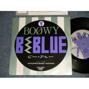 画像: BOOWY -  A)ビー・ブルー BE BLUE  B)WORKING MAN (MINT-/MINT-) / 1986 JAPAN ORIGINAL Used 7" Single 