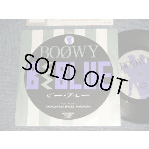 画像: BOOWY -  A)ビー・ブルー BE BLUE  B)WORKING MAN (MINT-/MINT-) / 1986 JAPAN ORIGINAL Used 7" Single 