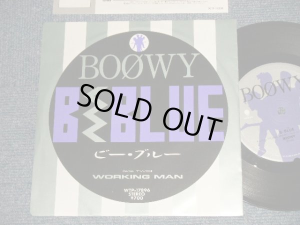 画像1: BOOWY -  A)ビー・ブルー BE BLUE  B)WORKING MAN (MINT-/MINT-) / 1986 JAPAN ORIGINAL Used 7" Single 