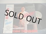 画像: 高中正義 MASAYOSHI TAKANAKA - ON GUITAR (MINT-/Ex++ B-1,2:Ex-)  / 1978 JAPAN ORIGINAL Used LP with OBI