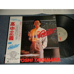 画像: 高中正義 MASAYOSHI TAKANAKA - ON GUITAR (MINT-/Ex++ B-1,2:Ex-)  / 1978 JAPAN ORIGINAL Used LP with OBI
