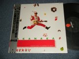 画像: 高中正義 MASAYOSHI TAKANAKA - サンタが町にやって来る SANTA CLOUS IS COMING TO TOWN (MINT-/MINT)  / 1986  JAPAN  ORIGINAL Used 12"  With OBI