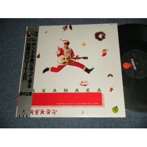 画像: 高中正義 MASAYOSHI TAKANAKA - サンタが町にやって来る SANTA CLOUS IS COMING TO TOWN (MINT-/MINT)  / 1986  JAPAN  ORIGINAL Used 12"  With OBI