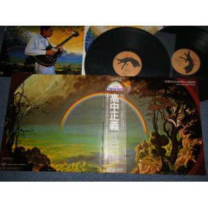 画像: 高中正義 MASAYOSHI TAKANAKA - 虹伝説 THE RAINBOW GOBLINS (MINT-/MINT-)  / 1981 JAPAN ORIGINAL Used 2-LP with OBI