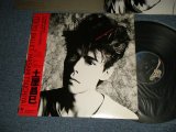 画像: 土屋昌己  MASAMI TSUCHIYA  - TOKYO BALLET (Ex+++/MINT-) / 1985 JAPAN ORIGINAL Used LP with OBI オビ付 