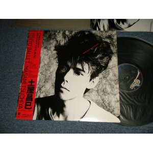 画像: 土屋昌己  MASAMI TSUCHIYA  - TOKYO BALLET (Ex+++/MINT-) / 1985 JAPAN ORIGINAL Used LP with OBI オビ付 