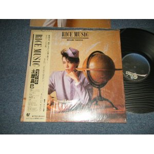 画像: 土屋昌己  MASAMI TSUCHIYA (一風堂 IPPU-DO)  - RICE MUSIC (MINT-/MINT) / 1982 JAPAN ORIGINAL "PROMO" Used LP with OBI オビ付 