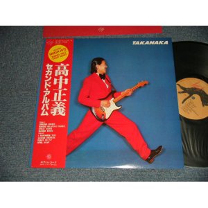 画像: 高中正義 MASAYOSHI TAKANAKA - TAKANAKA (Ex+++/MINT-)  / 1977 JAPAN ORIGINAL Used LP with OBI