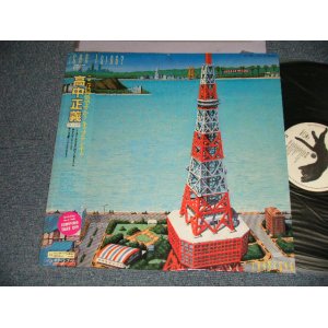 画像: 高中正義 MASAYOSHI TAKANAKA - CAN I SING? (Ex++/Ex+++ EDSP) / 1983 JAPAN ORIGINAL Used LP with OBI