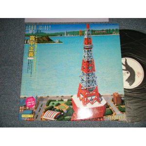 画像: 高中正義 MASAYOSHI TAKANAKA - CAN I SING? (MINT-/MINT-) / 1983 JAPAN ORIGINAL Used LP with OBI