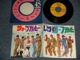 画像: 寺内タケシとバニーズ TAKESHI TERAUCHI & THE BUNNYS - A)レッツ・ゴー・ブガルー   B)サマー・ブガルー (MINT/MINT)  / 1968 JAPAN ORIGINAL Used 7" 45 rpm Single 