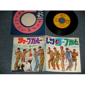 画像: 寺内タケシとバニーズ TAKESHI TERAUCHI & THE BUNNYS - A)レッツ・ゴー・ブガルー   B)サマー・ブガルー (MINT/MINT)  / 1968 JAPAN ORIGINAL Used 7" 45 rpm Single 