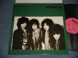 画像: SHOCK ショック - ON THE ROCK (MINT-/MINT) / 1987 JAPAN ORIGINAL Used LP