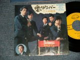 画像: バニーズ THE BUNNYS (寺内タケシ  TAKESHI TERAUCHI )   - A) 愛のリメンバー  B) 二人の噴水 (Ex++/Ex++)  / 1967 JAPAN ORIGINAL Used 7" 45 rpm Single 