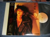 画像: 中村晃子AKIKO NAKAMURA  - 木曜座 (Ex+++/MINT-) / 1980 JAPAN ORIGINAL Used LP With OBI