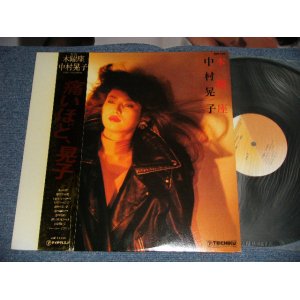 画像: 中村晃子AKIKO NAKAMURA  - 木曜座 (Ex+++/MINT-) / 1980 JAPAN ORIGINAL Used LP With OBI