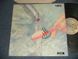 画像: YMO  YELLOW MAGIC ORCHESTRA -  BGM (MINT-/MINT-) / 1981 US AMERICA ORIGINAL Used  LP  