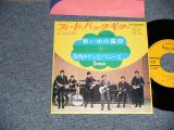 画像: 寺内タケシとバニーズ TAKESHI TERAUCHI & THE BUNNYS - A) フィード・バック・ギター FEEDBACK GUITAR  B) 思い出の星空 (Ex/Ex+++)  / 1968 JAPAN ORIGINAL Used 7" 45 rpm Single 