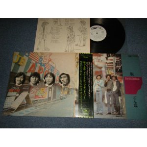 画像: ダウン・タウン・ブギウギ・バンド Down Town Boogie Woogie Band - 脱どん底(With INSERTS)  (Ex++/MINT-) / 1974 JAPAN  ORIGINAL "WHITE LABEL PROMO" Used LP with OBI
