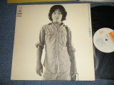 画像: 斉藤哲夫 TETSUO SAITO - バイ・バイ・グッドバイ・サラバイ (Ex+++/MINT-) / 1973 JAPAN ORIGINAL Used LP 