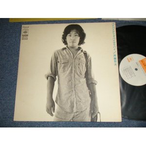 画像: 斉藤哲夫 TETSUO SAITO - バイ・バイ・グッドバイ・サラバイ (Ex+++/MINT-) / 1973 JAPAN ORIGINAL Used LP 