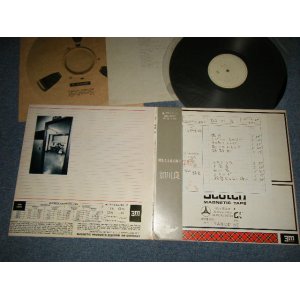 画像: 加川良 RYO KAGAWA - 純愛なるQに捧ぐ(With INSERTS & CUSTOM INNER SLEEVE) (Ex+++/Ex++ Looks:Ex-T-)  / 1972 JAPAN ORIGINAL Used LP with OBI
