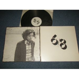 画像: 斉藤哲夫 TETSUO SAITO - 君は英雄なんかじゃない(Ex+++/MINT-) / 1972 JAPAN ORIGINAL Used LP 