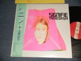 画像: 大貫妙子 TAEKO OHNUKI - シニフィエ SIGNIFIE (With CUSTOM INNER) (MINT-MINT-) 1983 JAPAN ORIGINAL Used LP with OBI  