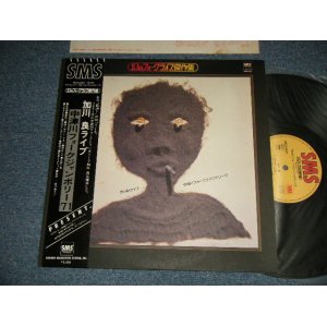画像: 加川良 RYO KAGAWA - 加川良ライブ 中津川フォークジャンボリー '71 (With INSERTS) (MINT-/MINT)  / 1979 JAPAN REISSUE Used LP with OBI