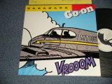 画像: 高中正義 MASAYOSHI TAKANAKA - GO-ON (MINT-/MINT-) / 1985 JAPAN ORIGINAL Used LP 