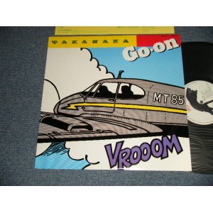 画像: 高中正義 MASAYOSHI TAKANAKA - GO-ON (MINT-/MINT-) / 1985 JAPAN ORIGINAL Used LP 