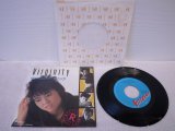 画像: REBECCA 　レベッカ - A)ヴァージニティー Virginity   B)黄金の日々(MINT-/MINT-) 1984 JAPAN ORIGINAL Used 7" Single 