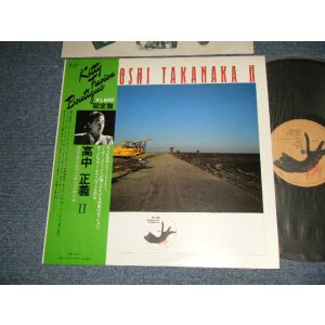 画像: 高中正義 MASAYOSHI TAKANAKA - II (Ex+++/MINT-) / 1980 JAPAN ORIGINAL Used LP with OBI