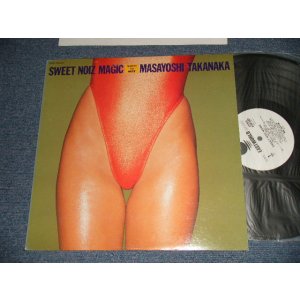 画像: 高中正義 MASAYOSHI TAKANAKA - SWEET NOIZ MAGIC (Ex++/MINT-) / 1987 JAPAN ORIGINAL "WHITE LABEL PROMO" Used LP 