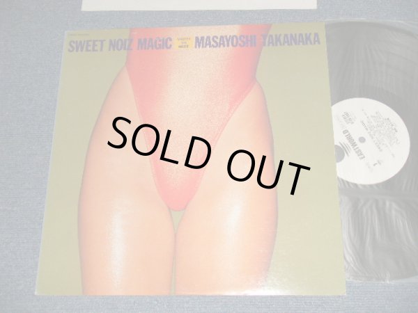 画像1: 高中正義 MASAYOSHI TAKANAKA - SWEET NOIZ MAGIC (Ex++/MINT-) / 1987 JAPAN ORIGINAL "WHITE LABEL PROMO" Used LP 